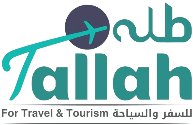 طلة للسفر والسياحة